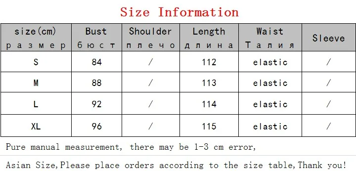 SIZE