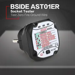 BSIDE AST01ER розетка тестер цепи полярности Напряжение автоматический детектор настенных розеток выключатель Finder 220 В-250 В ЕС