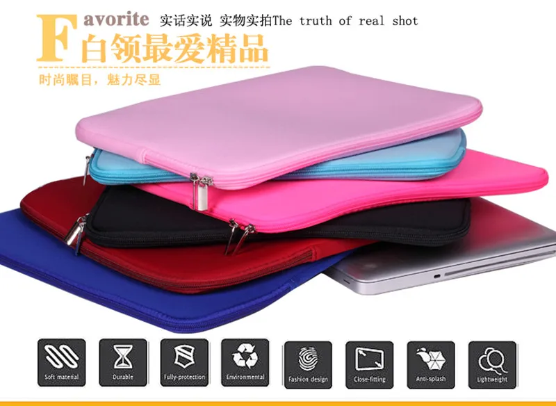 2017 Liner bag Lenovo YOGA A12 12 inch Laptop laptop bag liner bag protective cover men and women Lenovo YOGA A12 tablet bag 2017 Liner bag Lenovo YOGA A12 12 inch Laptop laptop bag liner bag protective cover men and women Lenovo YOGA A12 tablet bag