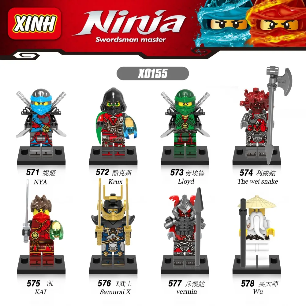 X0155 Ninja krux El weisnake Kai Samuraix bichos wu Lloyd Nya Pirata bloques ladrillos s para regalos de los ninos | Игрушки и хобби