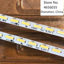 Светодиодный Подсветка для sony 55 дюймов ТВ YLS_HRN55_7020_REV2 YLS_HAN55_7020_REV2 15521N SYV5541 KD-55X8505C 75. P3C08G001 KD-55X8507C