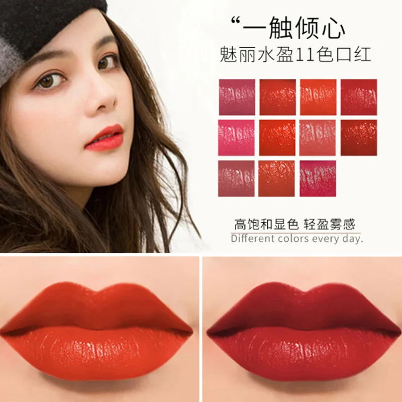 QUEENCHAN Moisturizing Marble Lipstick, Long-Lasting, Waterproof, Non-Fading, High-End Lip Makeup image 4