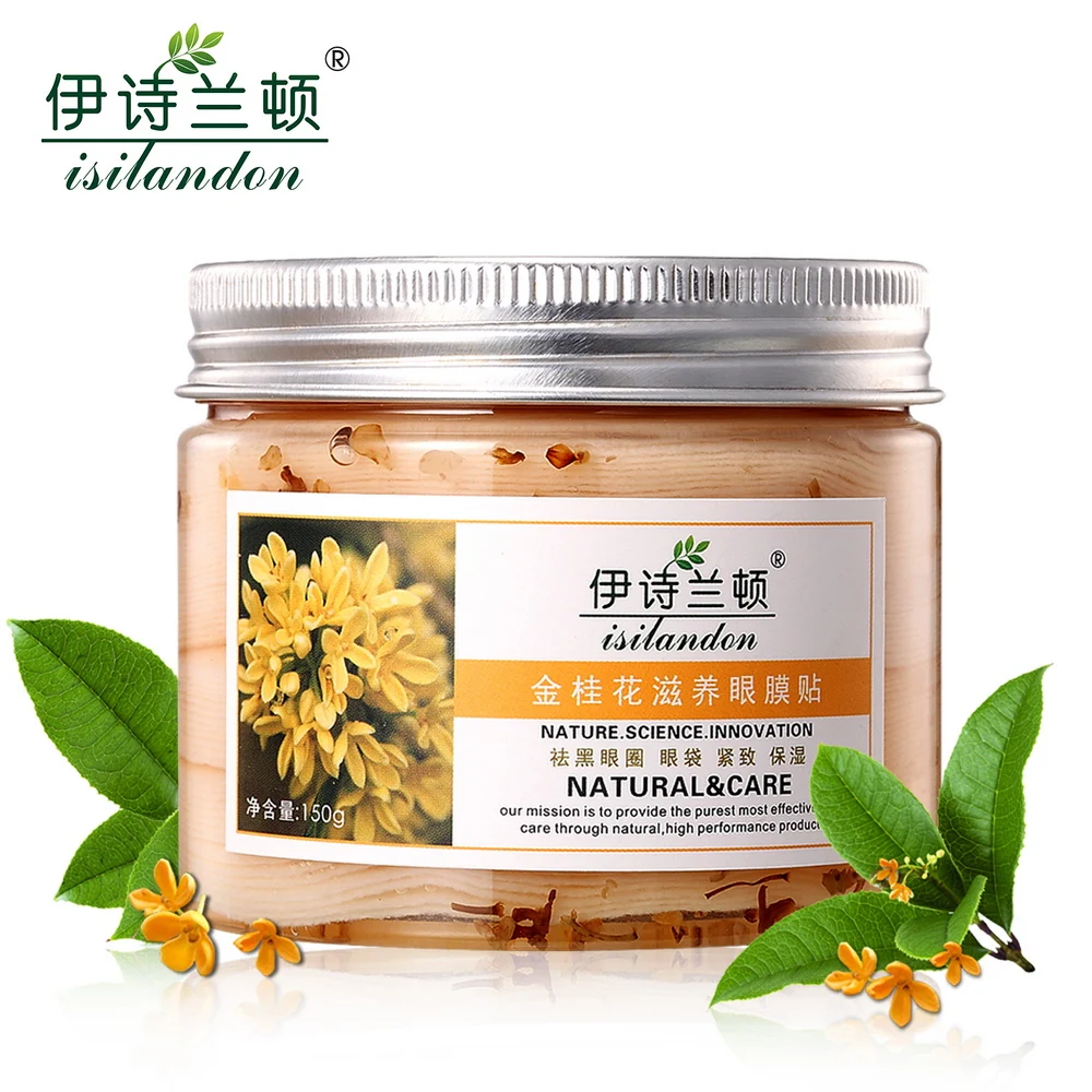 

ISILANDON Skin Care Gold Osmanthus Anti Wrinkle Ageless Eye Mask Sleep Mask Dark Circle Treatment Mask Eye Patches Face Mask