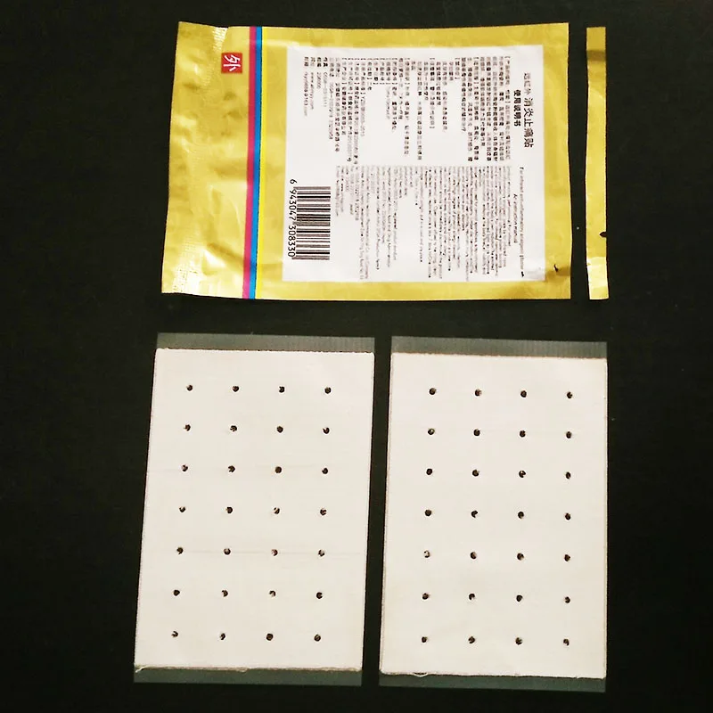 Tiger Drug paste(4)