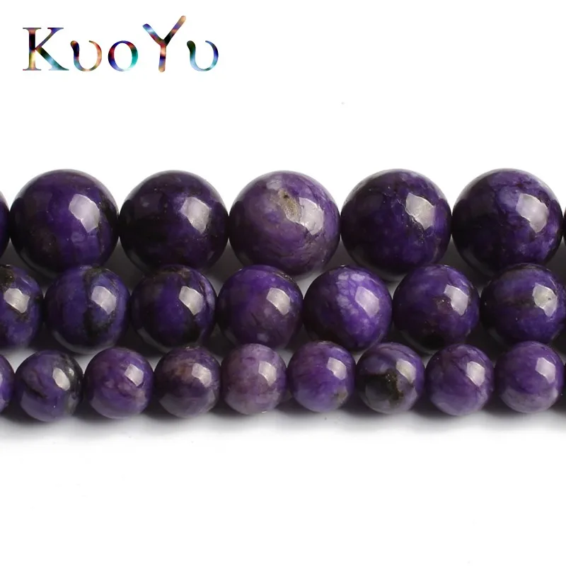 Purple Charoite Loose Gemstone Round Beads 6mm 8mm 10mm 12mm 14mm 15/" Strand