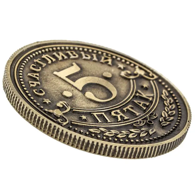 Старый пятак. Пятак. Пятак слово. 5 копеек 1935 новый. Металлоискатель для монет.