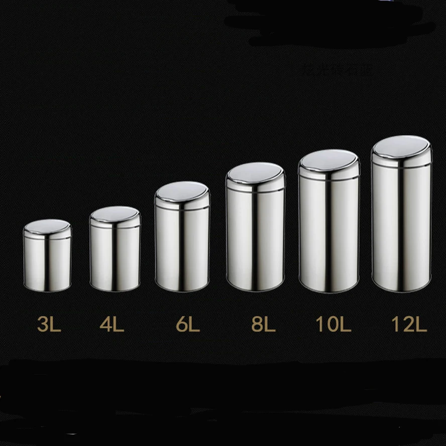 waste bin 7106 (2)