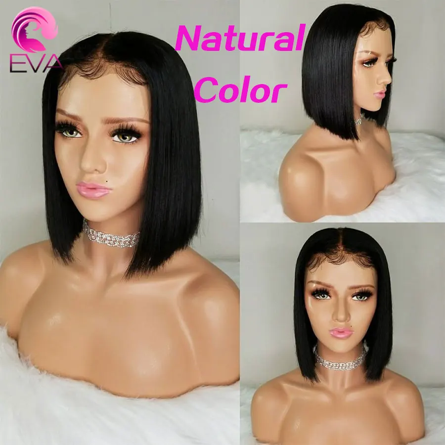 T1/розовый цвет Синтетические волосы на кружеве человеческих волос парики с детскими волосами предварительно вырезанные бразильские светлые прямые Синтетические волосы на кружеве парик с пучком волос парики Remy - Цвет волос: Естественный цвет
