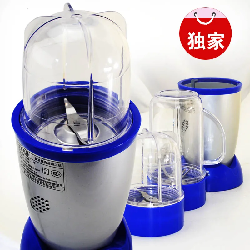 HH2169 household electric food grain milling auxiliary stirring cooking