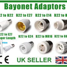 25+ типами света разъем адаптера переменного тока Базовый конвертер расширитель лампа держатель BC ES GU10
