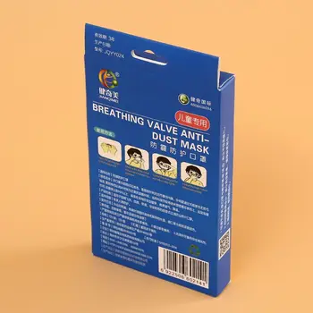 

Custom printed cardboard gift box for tea packaging,Black Leatherette Paper Jewelry Packing Box factory ---PX10152