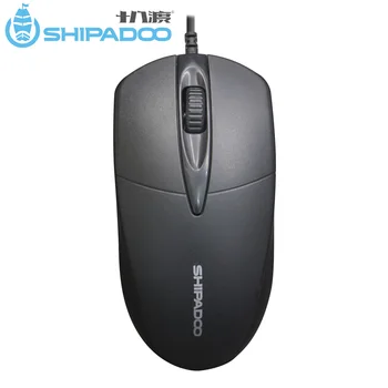 

SHIPADOO S100 Computer Optical Mouse 1200 DPI Classic Wired USB Ergonomic Mice for PC Computer/ Laptop/ Desktop/ Notebook
