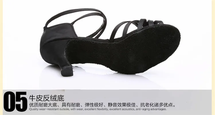DB24045 latin salsa dance shoes-30