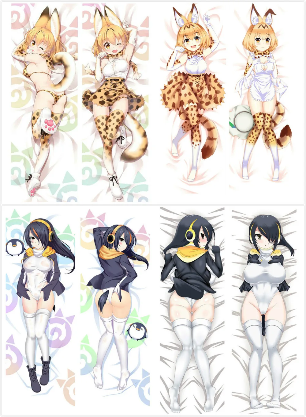 Kemono Furenzu Hot Anime Kemono Friends Characters Serval Beast Ear Niang Yue Yin Body Pillowcase Dakimakura Pillow Cover Dakimakura Pillow Covers Body Pillowcasehot Anime Aliexpress