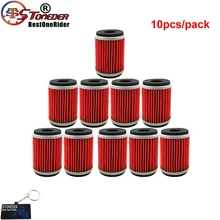 Масляный фильтр STONEDER для YFZ450X YFZ450R YFM250R YZ250 XT250 YFZ450 YZ250F YZ450F YBR250 WR250F WR450F WR250X WR250R