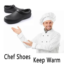 Lizeruee/теплая обувь повара; мужские тапочки для кухонных работников; противоскользящая маслостойкая обувь; тапочки; обувь повара; безопасные Сабо; Размеры 35-45