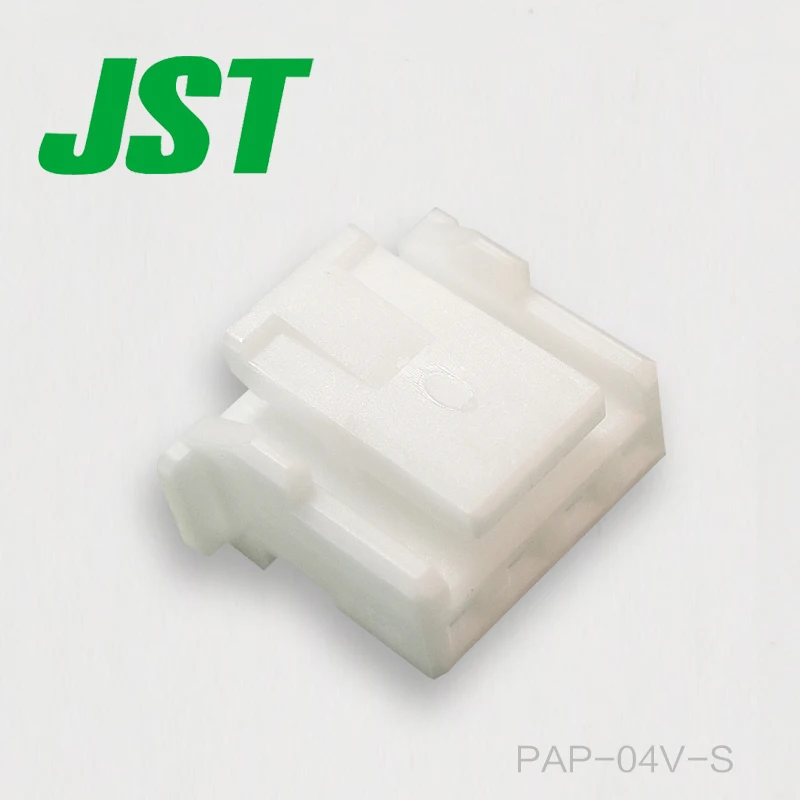 

20pcs Qianjin electronic JST connector factory sheath HOUSING case plastic shell PAP-04V-S spot