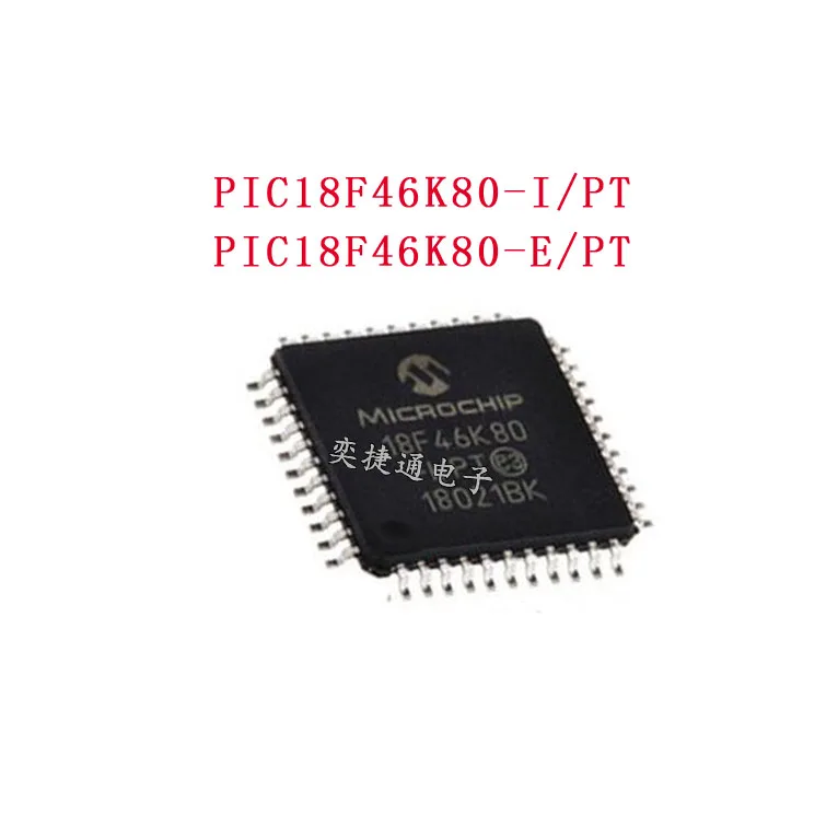 PIC18F46K80 E/PT микроконтроллер 8BIT 64KB FLASH 44TQFP оригинал|Запасные части| |