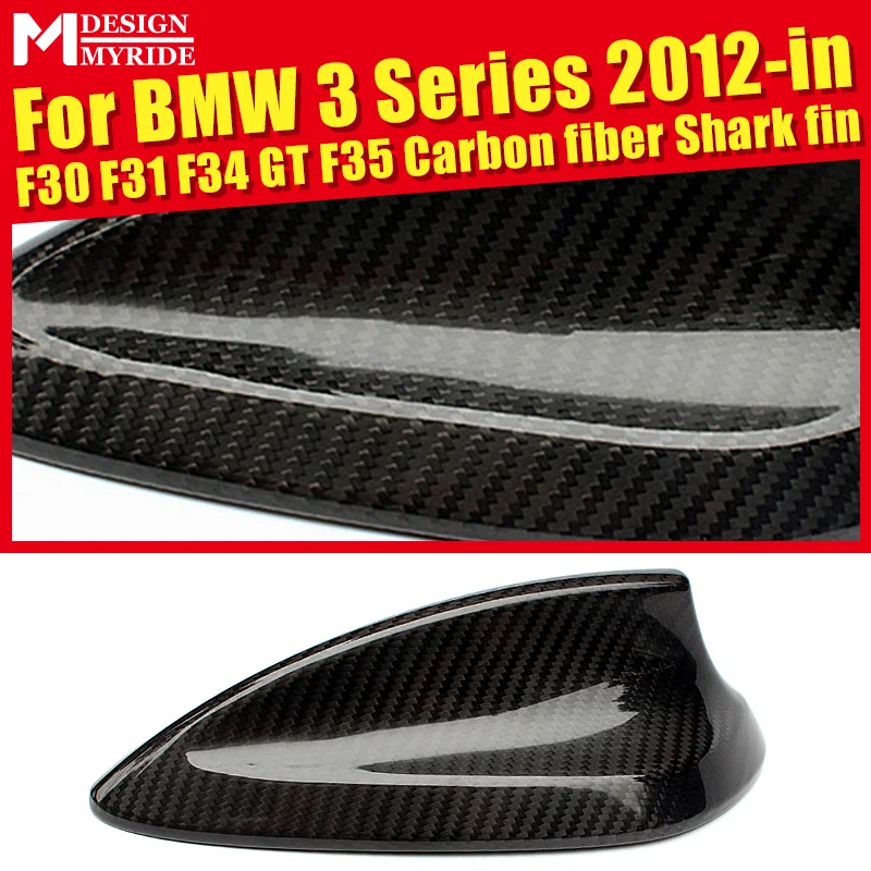 

F30 Carbon Fiber Roof Antenna Shark Fin Cover Decorations For BMW F31 F34 GT F35 318i 320i 323i 325i 330i 340i Antenna Cover 12+