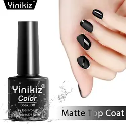 Yinikiz Matte Top Coat высокое качество гель лак для ногтей УФ-светодиодный ногтей Matt Top Coat ногтей Книги по искусству Дизайн Soak Off Gel лаки