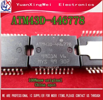 

100% new original ATM43 ATM43D ATM43D-446778 HSOP20 Free Shipping 10pcs