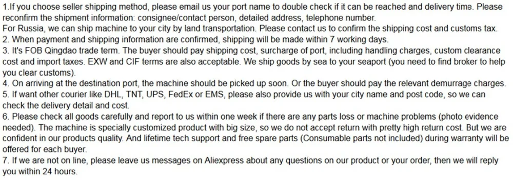 shipment1