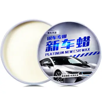 

Silver Car Wax Maintenance New Decontamination Glazing Protective Wax Paint Care Nano Coating Micro Scratch Repair Wax Silver