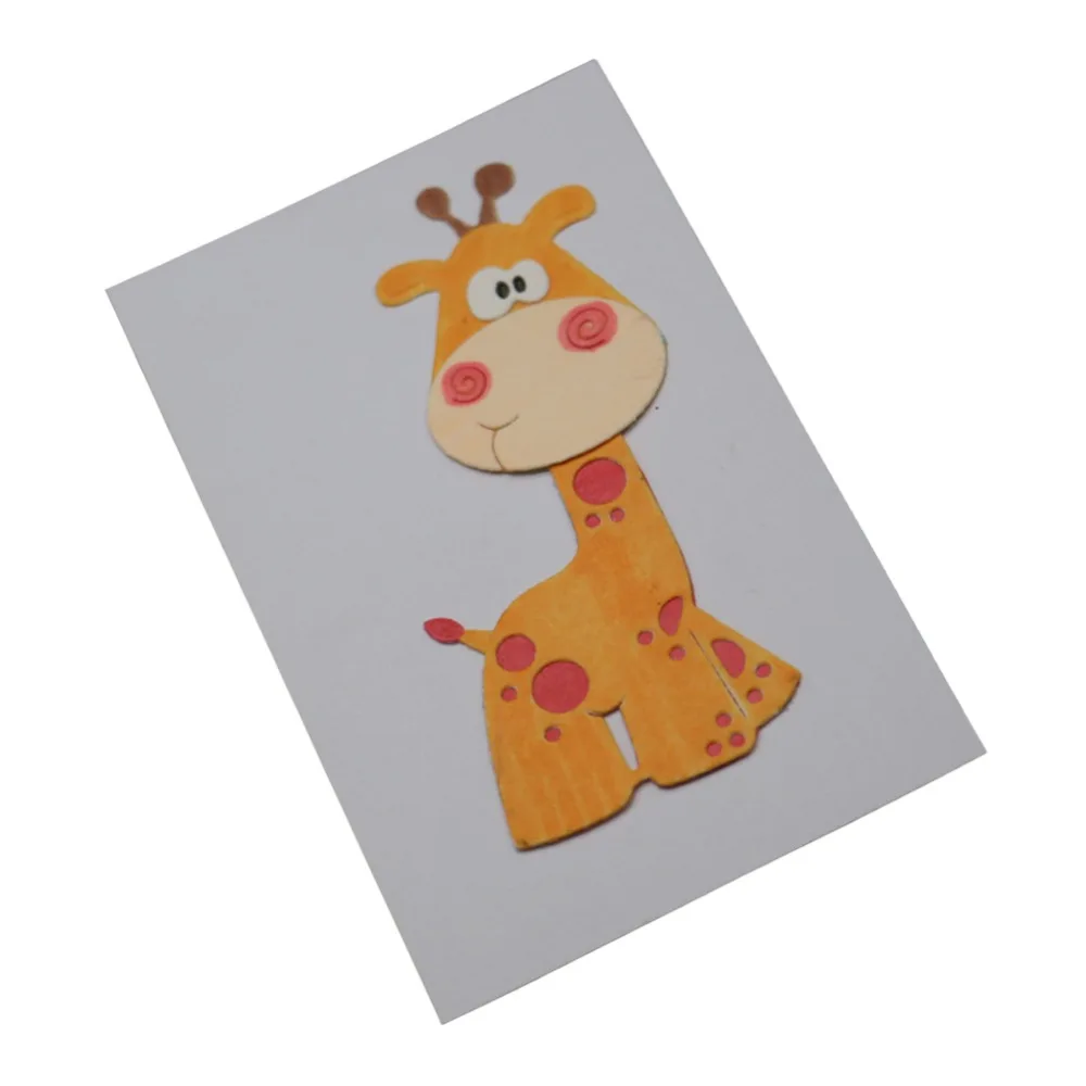 Милый giraf фон металлические режущие штампы для скрапбукинга DIY тиснение изготовление бумажных открыток товары для декоративного рукоделия Новинка