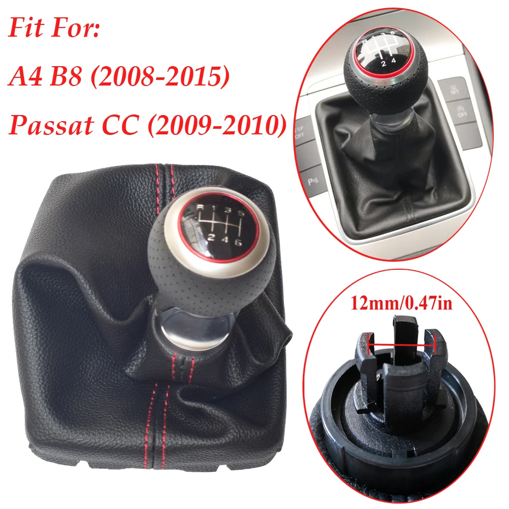 12 мм 5/6 скорость рукоятка для рычага переключения передач палка крышка gaitor boot для Audi A4 B8(2008-) Passat CC(2009-2010