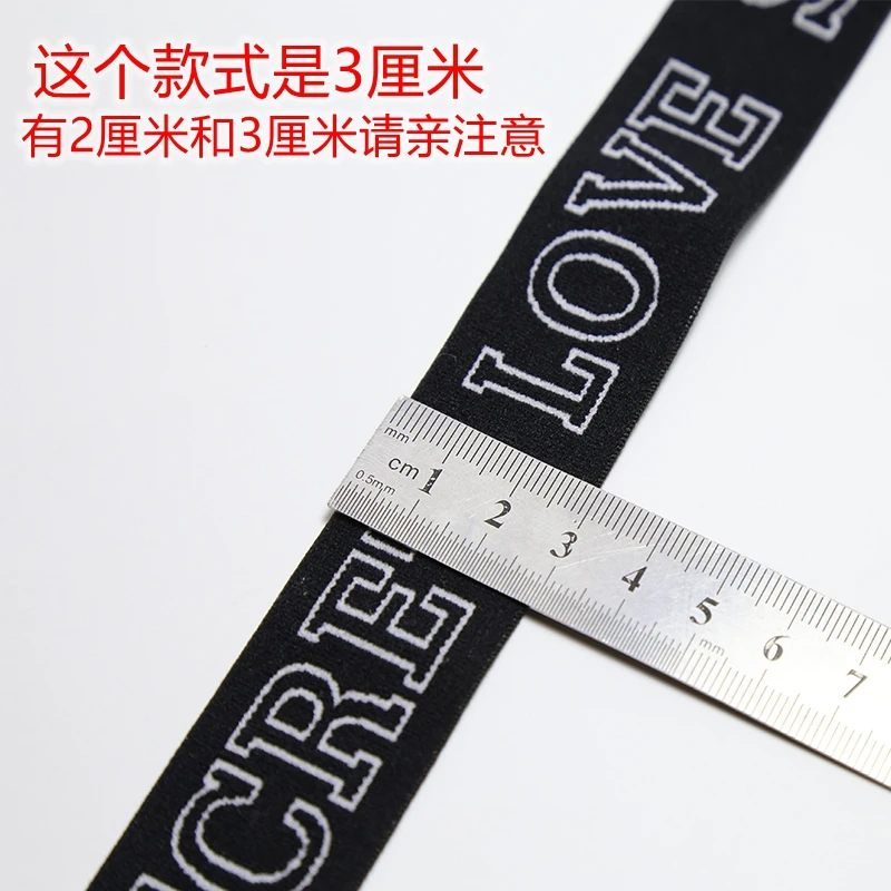 

20mm 30cm bra elastic band underwear elastic webbing DIY accessories straps 10meters/lot