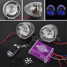Clear Anti-theft Motorcycle Sound alarm System Motor Car Audio MP3 FM Radio Stereo Speakers Music Amplifier for Theft Protection
