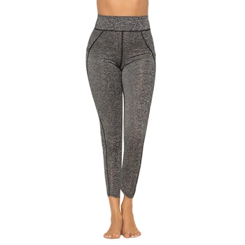 

women's Leggings Stitches With Slimming Sweatpants Stretch To Maintain self-cultivation Elasticity Fitness Sportswear
