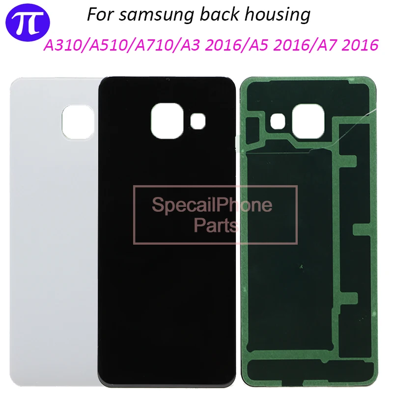 Чехол для задней панели Samsung Galaxy A3 A5 A7 2016 A310 A510 A710 стеклянный корпус аккумулятор