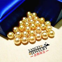 Натуральный Южно-Тихий Золотой морской голый жемчуг, 9 мм-15 мм настраиваемые подвески, кольца и т. д., высокая класса люкс