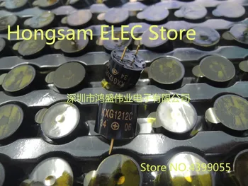 

(50PCS) Original new KXG1212 KXG1612 KXG1205C KXG0905C DIP