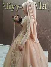Hot 2017 Muslim Wedding Dress Elegant High Neck Long Sleeves Appliqued Tulle Ball Gown Bride Dresses with Hijab