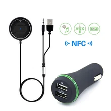 for iPhone 7 NFC Bluetooth V4.0 Car Kit Audio AUX Receiver Hands-free Calling 3.1A Dual USB Charger Built-in Microphone