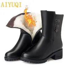 AIYUQI women wool boots 2019 new genuine leather female snow boots, size 41 42 43 female Martin boots, shiny women winter boots AIYUQI women wool boots 2019 new genuine leather female snow boots, size 41 42 43 female Martin boots, shiny women winter boots