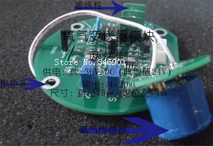 

[BELLA] Oxygen Transmitter Module (measuring range 0-100%) original spot