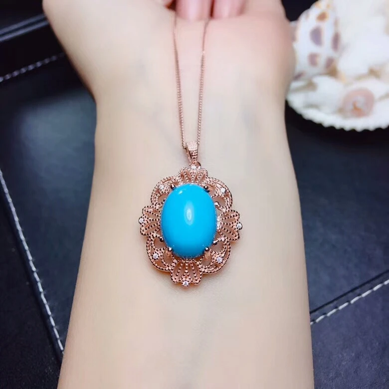QQ20181210153511