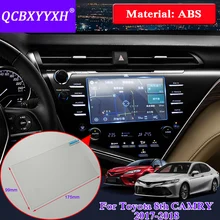 QCBXYYXH для Toyota Camry автомобильный стикер gps навигационный экран Стеклянная защитная пленка управление ЖК-экраном Автомобильный Стайлинг