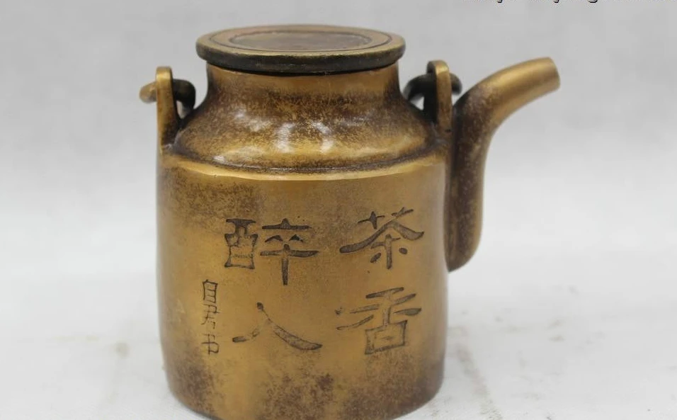 

5"Chinese Collect Folk Pure Bronze Lucky beautiful tea ceremony Pot water jug