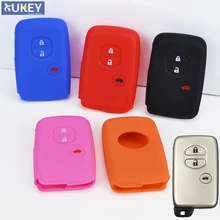 Силиконовый чехол-брелок с 3 кнопками, подходит для Subaru Impreza Forester Xv Brz Trezia Wrx Levorg Outback, защитная оболочка
