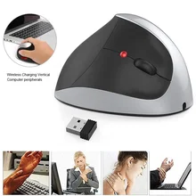 2,4G Bluetooth мышь игровая Беспроводная зарядка Вертикальная 2400 dpi мышь для компьютера ноутбука XR649