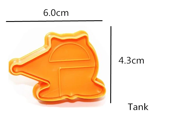 Vehicle Cookie Plunger 10