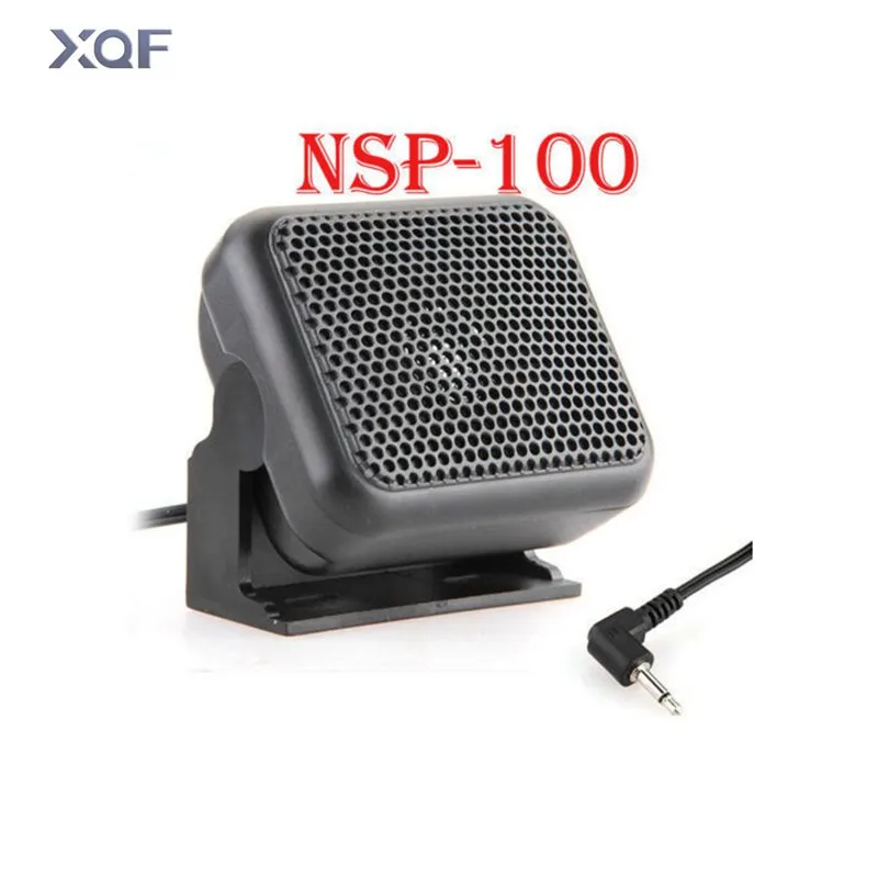 NSP 100 Mini External Speaker Mobile Radio Microphone for Kenwood Yaesu Ham Car Radios
