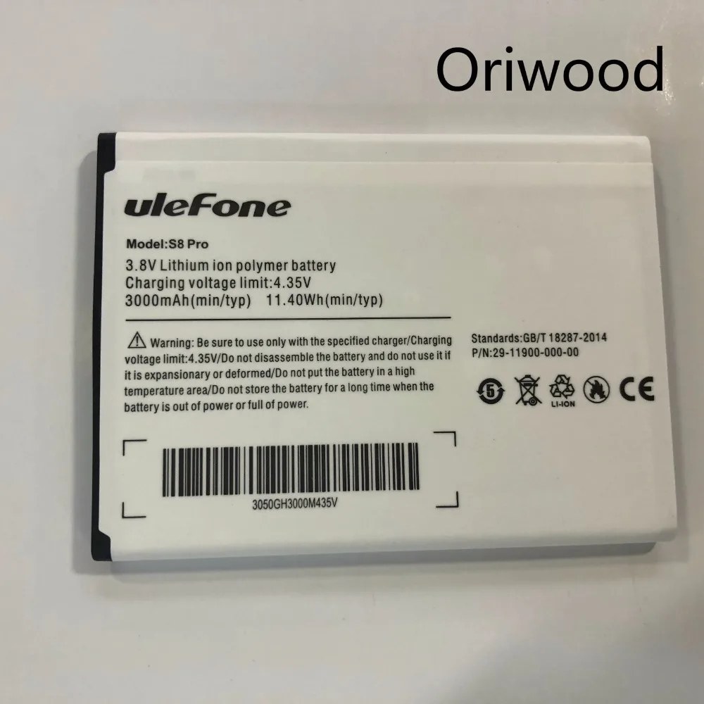 Ulefone s8 аккумулятор Ulefone s8 аккумулятор