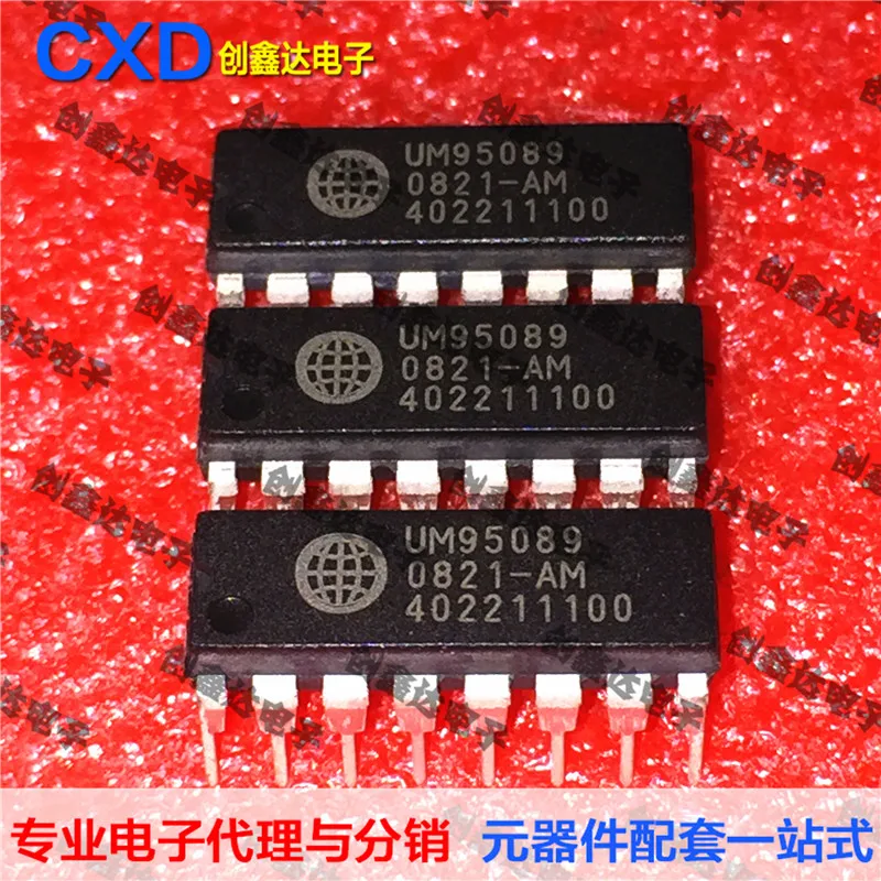 Бесплатная доставка UM95089 UM9508| |