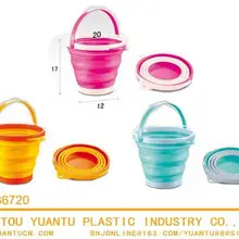 Универсальный пластиковый pp+ силикон 2.5l складной BUKCET ведро 1 шт