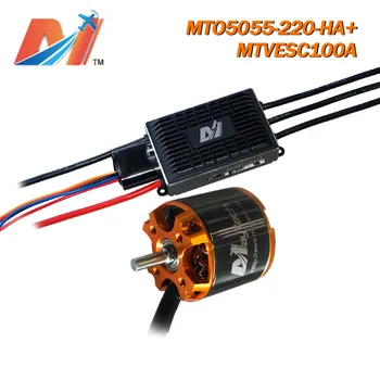 شراءMaytech العمودي سبينر الروبوتات 5055 220KV موتور تيار مباشر الروبوت سلاح الروبوتات القتال MTVESC100A 100A Supercase